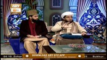Tarteel-Ul-Quran | 19th April 2020 | ARY Qtv
