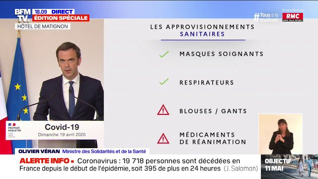 Virus: Olivier Véran annonce la mise à disposition d'ici fin juin de 15.000 respirateurs de réanimation et de 15.000 respirateurs plus légers