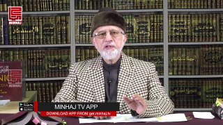 Importance - Time  and Value - Episode 02 - Shaykh-ul-Islam Dr Muhammad Tahir-ul-Qadri - Minhaj ul Quran