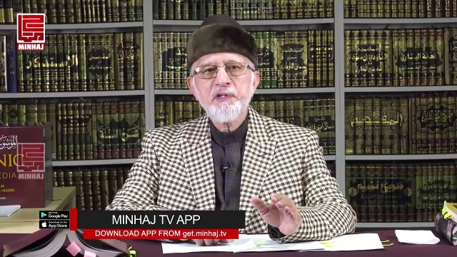 Importance - Time and Value - Episode 02 - Shaykh-ul-Islam Dr Muhammad Tahir-ul-Qadri - Minhaj ul Quran