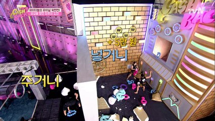 거 환전하기 되게 어렵네…☆ 파이터 헌터스의 불꽃 튀는 FINAL ROUND$$