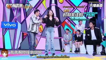 [Thaisub] f(Victoria) | 快本超时营业中 SS2 : วิคตอเรียแสดงละครกับหลี่เหวยเจีย