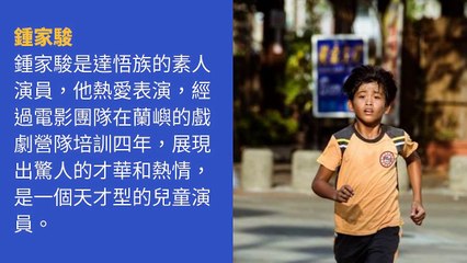 moviecool_rss_desktop_sidebar-copy1-20200420-01:04