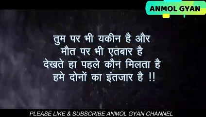 Top 10 | दिल को छू जाने वाली मशहूर शायरी | गुलजार साहब | Motivational Hindi Quotes |2020 |