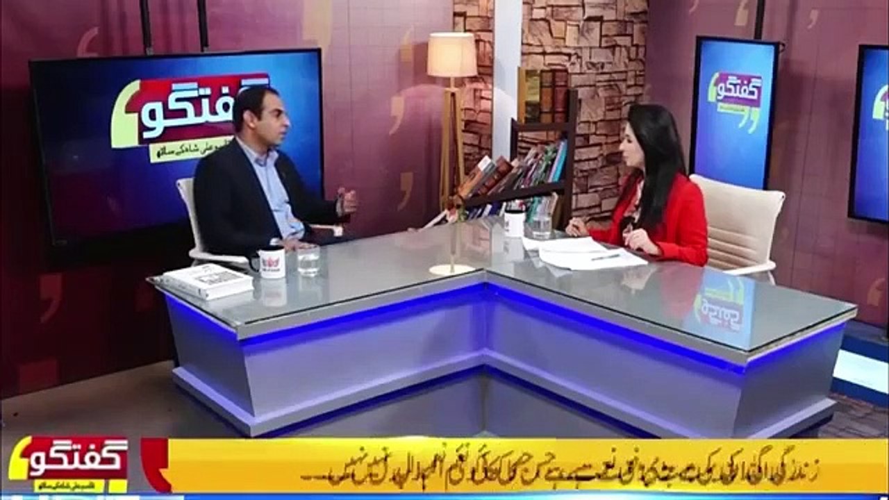کیا آپ کو ہمیشہ دھوکہ ہوتا ہے_how to avoid fake people