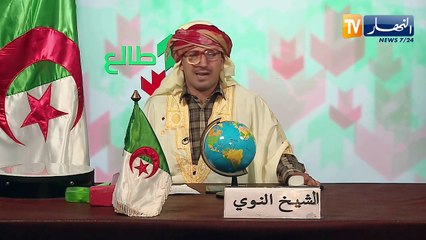 طالع هابط: الجمارك بالمرصاد لكل المهربين و الإنتهازيين..تحية لكم