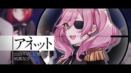 コードネーム《忘我》（CV：楠木ともり）「スパイ教室」ヒロインPV【ファンタジア文庫】