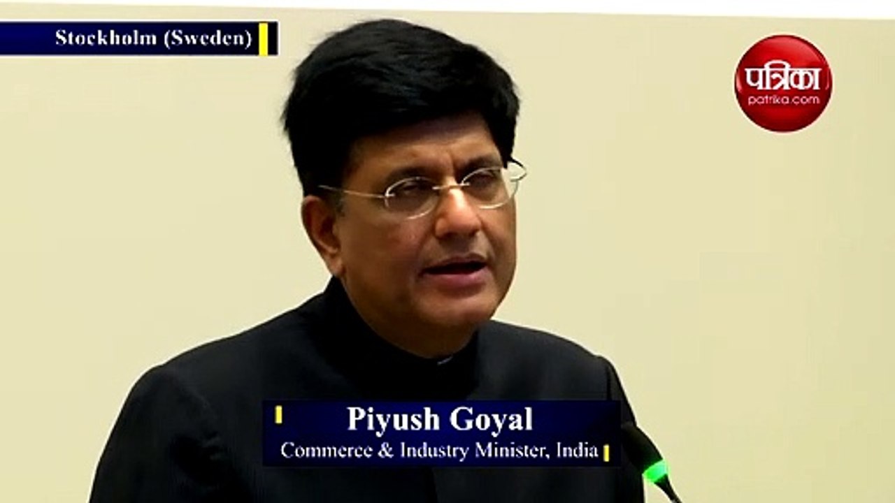 पीयूष गोयल स्ट्रैटेजिक फोरम इंडिया कार्यक्रम में शामिल हुए