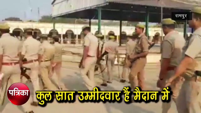 UP By Election Result: रामपुर में आजम खान की पत्‍नी ने ली इतने वोटों की बढ़त, गंगोह में इमरान मसूद के भाई आगे