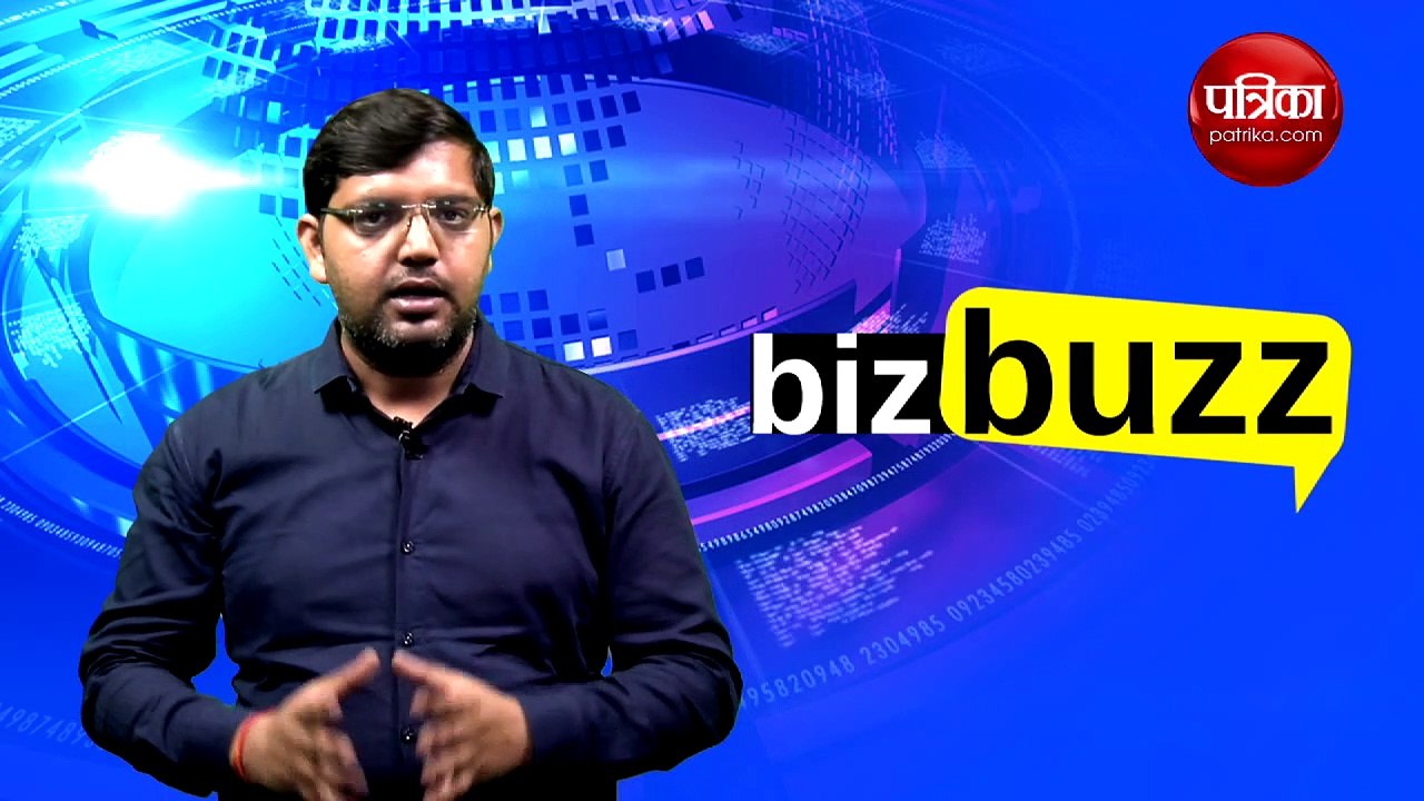 स्थिरता के बाद पेट्रोल और डीजल के दाम में देखने को मिली कटौती, देखें वीडियो