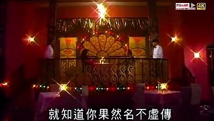 Thần Bài Long Tứ  - Tập 23 (Vua Bịp Tái Xuất Giang Hồ )