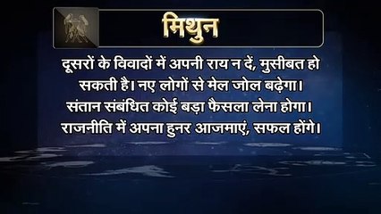 दिवाली पर इन राशि वालों के बन रहे हैं तरक्की के योग