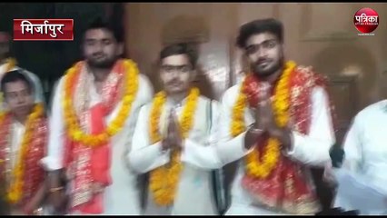 mirzapur student union election