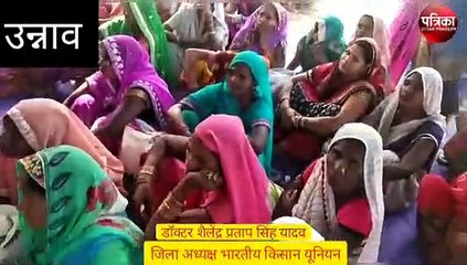 भारतीय किसान यूनियन