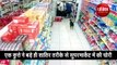 viral video of dog stealing cookies from Brazil supermarket