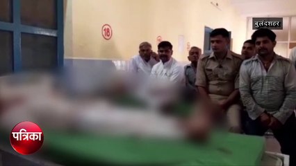 बुजुर्ग को इस छोटी सी बात पर गांव के ही तीन लोगों ने मारी गोली