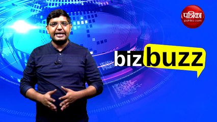 त्योहारी मांग आने से सोने के दाम मं देखने को मिली तेजी, वीडियो में जानिए आज के दाम