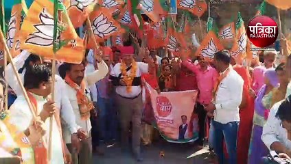 VIDEO : भाजपा ने निकाली गांधी संकल्प यात्रा