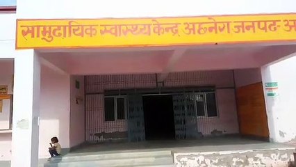 यूपी की सरकारी स्वास्थ्य सेवाओं का ये है हाल