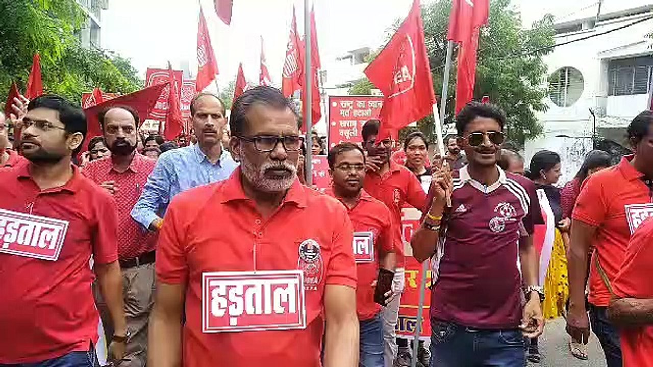 bank strike