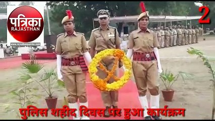 देखिए, उदयपुर की 5 बड़ी खबरें फटाफट अंदाज में न्यूज बुलेटिन में ...कृष्णा तंवर के साथ..