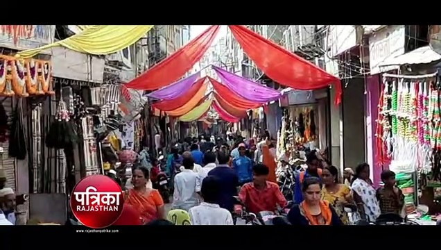 बांसवाड़ा में धनतेरस पर बाजार में रहा मेले सा माहौल, जमकर खरीदारी का चला दौर