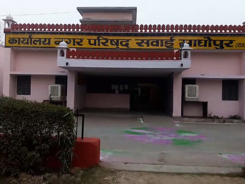 नगर परिषद पर पड़ेगा 20 लाख का भार, सफाई को नहीं बजट