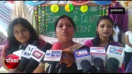 दीपावली पर एसडी महाविद्यालय में लगाई गई फेस्ट एंड टैक्सटाइल प्रदर्शनी