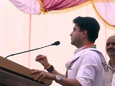jyotiraditya scindia Food testing laboratory bhoomipujan video