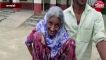 102 साल की बुजुर्ग महिला ने वोट डाल पेश की मिसाल, देखें वीडियो