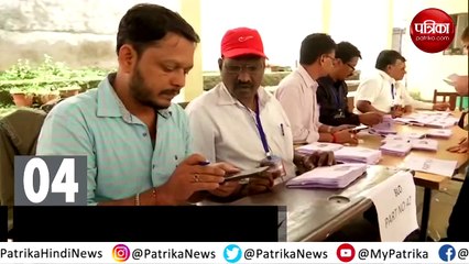 पीएम नरेंद्र मोदी वोट अपील