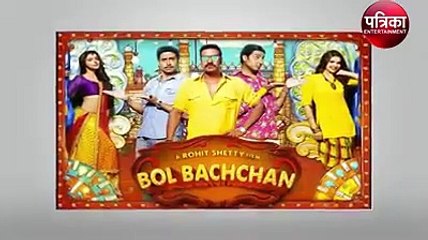 VIDEO : भाई-बहन के रिश्ते पर बनी हैं ये बॉलीवुड फिल्में, एक में शाहरुख बने हैं ऐश्वर्या के भाई..