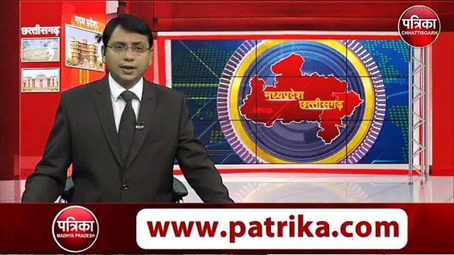 On duty police constable commits suicide in Rewa purwa fall