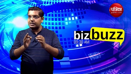 एक सप्ताह के बाद पेट्रोल के दाम में कटौती, डीजल भी हुआ सस्ता, देखें वीडियो