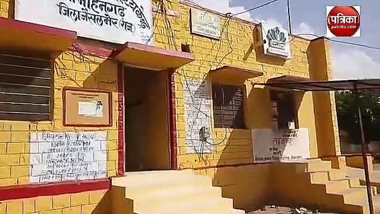 jaisalmer news bulletin on 19 october 2019:देखें दिनभर की जैसलमेर की प्रमुख  खबरें