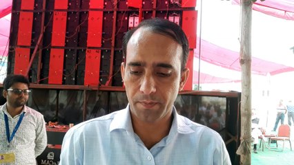 रंगो विधानसभा चुनाव में