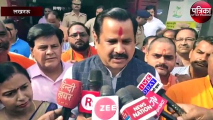 कैंट विधान सभा उप चुनाव  को लेकर बोले जल शक्ति मंत्री महेंद्र सिंह