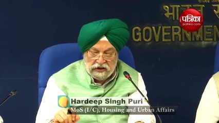 केंद्र सरकार ने दिया दिल्ली में रहने वालों को तोहफा, देखें वीडियो