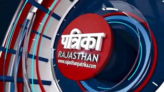VIDEO : गड्ढे में जमा बरसाती पानी में डूबने से युवक की हुई मौत, परिजनों को रो-रोकर बुरा हाल