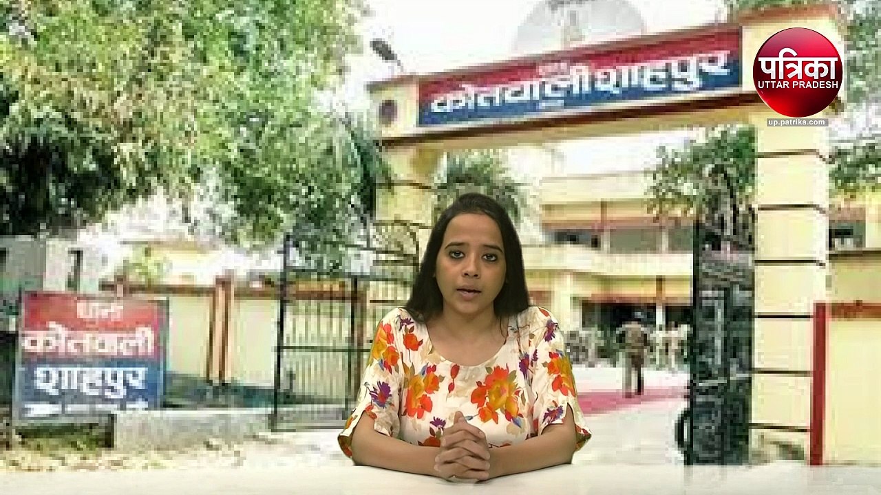 triple talaq
