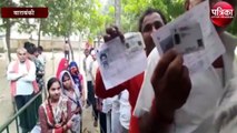 कड़ी नाकेबंदी के बीच आज जैदपुर में डाले जा रहे वोट, देखें वीडियो