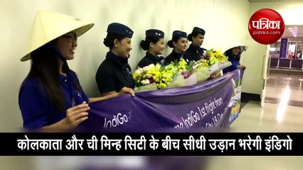 इंडिगो ने लॉन्च की इंटरनेशनल डायरेक्ट फ्लाइट, अब और भी आसान होगी यात्रा
