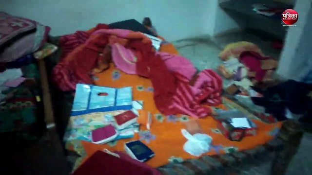 गोली मारने की धमकी देकर लाखों की लूट, बदमाशों ने परिवार को बंधक बना दिया घटना को अंजाम