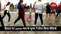 VIDEO: जब जिम में बच्ची करने लगी डांस, लोगों ने किया बच्ची को फॉलो