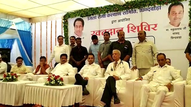 Blood donation camp organized