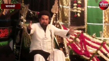 शिया धर्मगुरु मौलाना कल्बे जव्वाद ने की बीजेपी सरकार की सराहना