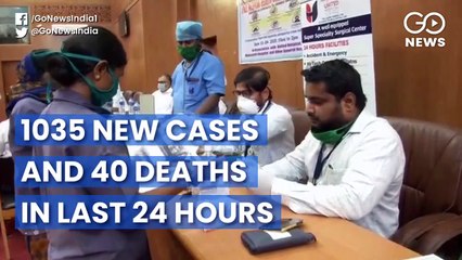 24 घंटे में कोरोना के 1035 नए मरीज़ मिले, अब तक 239 की मौत