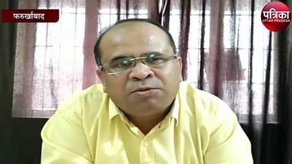 एआरएम ने परिचालक को गोली मारने की धमकी दी, देखें वीडियो