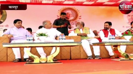 सुप्रीम कोर्ट की टिप्पणी पर बोले यूपी बीजेपी चीफ, योगी सरकार में कानून.व्यवस्था ऑल इज वेल