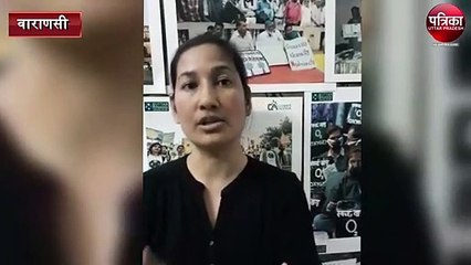 Poison of air pollution spread in Varanasi